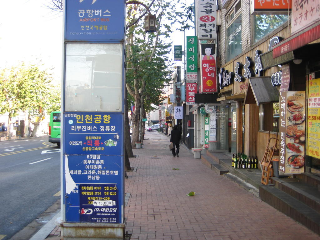 Amuse Guest House Seoul Luaran gambar